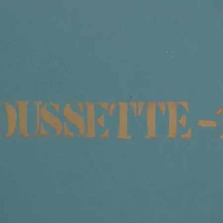 شقة La Moussette *